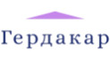 Гердакар