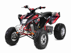 Квадроцикл SHARMAX GX-Cruiser 320 (2024)