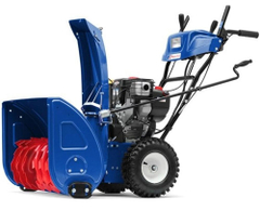 Cнегоуборщик MASTERYARD MV11528BE