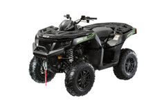 Квадроцикл ARCTIC CAT XR 700 Limited