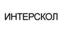 Интерскол
