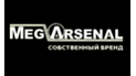 MegArsenal