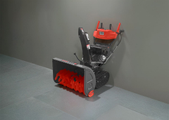 Снегоуборщик ПАРМА МСБ-01-1570