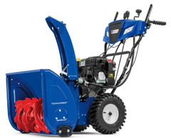 Cнегоуборщик MASTERYARD MX 9024 BE