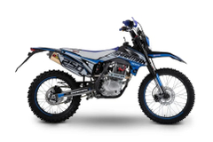 Мотоцикл кроссовый эндуро SHARMAX PowerMax 250 on Road