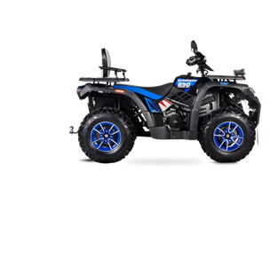 Квадроциклы