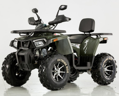 Квадроцикл TAO MOTOR Shark 200