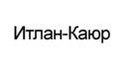 Итлан-Каюр