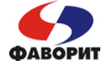 Фаворит