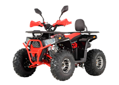 Квадроцикл FXMOTO Reaper Pro 125