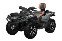 Квадроцикл BRP Can-Am Outlander Max Limited 1000R 2024 (ПСМ)