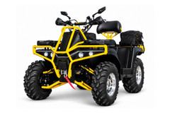 Квадроцикл ВУЛКАН ATV500