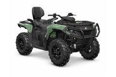 Квадроцикл BRP Can-Am Outlander Max PRO XU HD7 2026