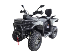 Квадроцикл HAMMER Touring EFI 250