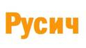 Русич
