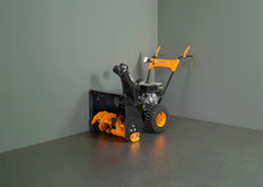 Снегоуборщик CARVER STG 650EL