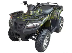 Квадроцикл ARMADA ATV 700L
