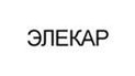 Элекар