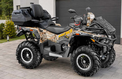 Квадроцикл STELS ATV 800 (PE) Гепард экспедиция (КАМА) 2026