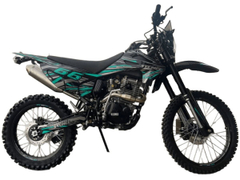 Мотоцикл кроссовый эндуро SYCMCC 66 CROSS