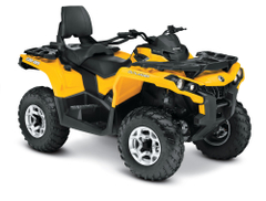 Квадроцикл BRP Can-Am Outlander Max DPS 500 (2024) (ПСМ)