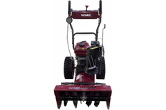 Снегоуборщик WEIMA WXS0722A-SP-04