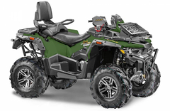 Квадроцикл STELS ATV 850 (PE) Guepard 2.0 K02 EPS Tech (2025)