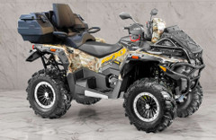 Квадроцикл STELS ATV 800 Guepard PE 2.0 K06 2026