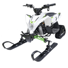 Снегоход MOTAX Gekkon