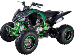 Квадроцикл MIKILON Rapide 250S