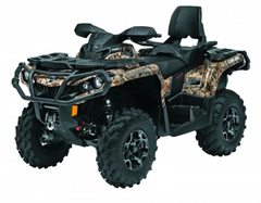 Квадроцикл BRP Can-Am Outlander Max XT 650 Camo (2024) (ПСМ)