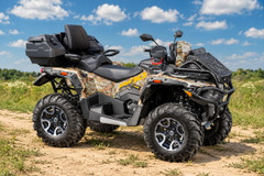 Квадроцикл STELS ATV 800 (PE) гепард экспедиция (ITP)2026