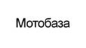 Мотобаза
