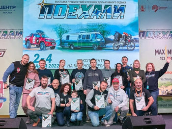 bolee-40-tysiach-uchastnikov-posetili-vystavku-poekhali-2023
