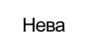 Нева