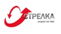 Стрелка