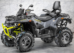Квадроцикл STELS ATV Guepard 650 TЕ (Trophy) 2.0 (ПСМ)