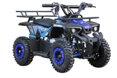 Квадроцикл AVANTIS Сlаssiс Mini 4T