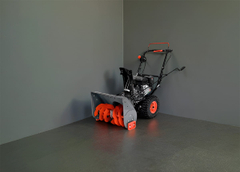 Снегоуборщик ПАРМА МСБ-01-756