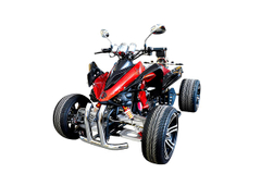Квадроцикл ARMADA ATV 250C хром