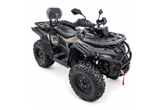 Квадроцикл EXPLORER 400 Deluxe 4Х2 (Rr)